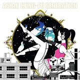 Asian Kung-Fu Generation ã‚¢ã‚¸ã‚¢ãƒ³ãƒ»ã‚«ãƒ³ãƒ•ãƒ¼ãƒ»ã‚¸ã‚§ãƒãƒ¬ãƒ¼ã‚·ãƒ§ãƒ³ - Sol-fa ã‚½ãƒ«ãƒ•ã‚¡