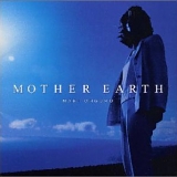 Maki Ohguro å¤§é»’æ‘©å­£ - Mother Earth