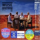 Muse - Black Holes and Revelations (Japan)