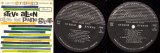 Steve Allen - Steve Allen Plays The Piano Greats (US)
