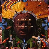 Bahia Black - Ritual Beating System
