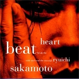 Ryuichi Sakamoto - Heartbeat