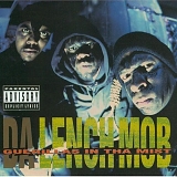 Da Lench Mob - Guerillas In Tha Mist