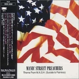 Manic Street Preachers - Theme From M.A.S.H. (Suicide Is Painless)