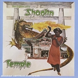 Barrington Levy - Shaolin Temple