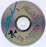 U2 Discography - The Joshua Tree