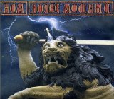 НОМ - Более мощный