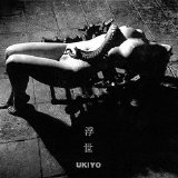 Ukiyo - Ukiyo