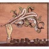 The Arcade Fire - Neighborhood (single 7 inch)