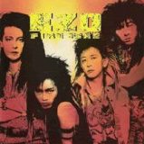 EZO - Fire Fire