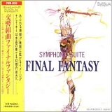 Nobuo Uematsu - Final Fantasy Symphony