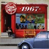 Various artists - Top of The Pops 1967