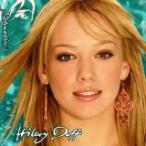 Hilary Duff - Metamorphosis