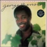 George Benson - Livin' Inside Your Love  1977