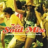 Various artists - 70's Soul Mix (2003) 2