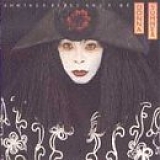 Donna Summer - Another Place And Time