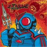 Incubus - When Incubus Attacks, Vol. 1 [EP]