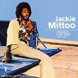 Jackie Mittoo - Champion in the Arena 1976 - 1977