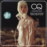 Mellow & Various Artists - CQ: Motion Picture Soundtrack