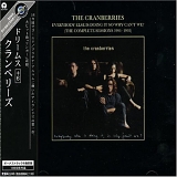 The Cranberries - Everybody Else Is Doing It, So Why Can't