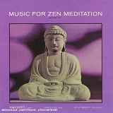 Tony Scott - Music for Zen Meditation