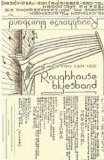 Roughhouse Bluesband - Blues you can Use