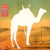 Various artists - Arabesque