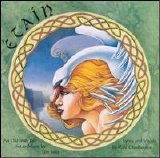 Tim Janis Ensemble - Etain