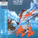 Focus - Mother Focus