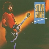 Gaines, Steve - One In The Sun