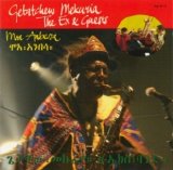 Getatchew Mekuria & The Ex - Moa Anbessa