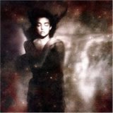 This Mortal Coil - It'll End In Tears