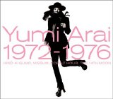 Yumi Arai è’äº•ç”±å®Ÿ - Yumi Arai 1972-1976