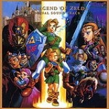 Legend Of Zelda - Ocarina Of Time