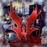 Warlord - Unknown Album (4/21/2007 11:46:38 PM)