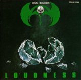 Loudness - Devil Soldier