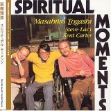 Togashi Masahiko - Spiritual Moments