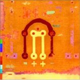 Srinivas U. & Michael Brook - Dream