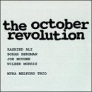 Various artists - The October Revolution