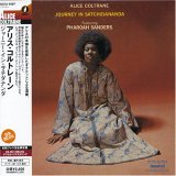 Coltrane Alice - Journey in Satchidananda
