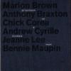 Brown Marion , Andrew Cyrille, Chick Corea, Gale Palmore, Jack Gregg - Afternoon of a Georgia Faun