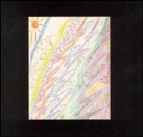 Mateen Sabir & Ben Karetnick - Sun Xing