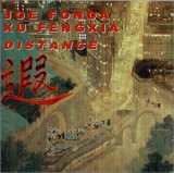 Fonda Joe & Fengxia Xu - Distance