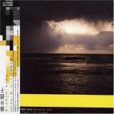 Fujii Satoko Orchestra East - Before the Dawn