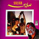 Diskaholics - Live In Japan Vol. 1