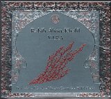 Abou-Khalil Rabih - Yara