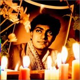 Srinivas, U. - Rama Sreerama