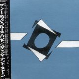 No-Neck Blues Band The - Sticks and Stones May Break My Bones But Names Will Never Hurt Me