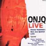 Yoshihide's Otomo New Jazz Quintet - Live