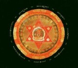 Electric Masada - At the Mountains of Madness